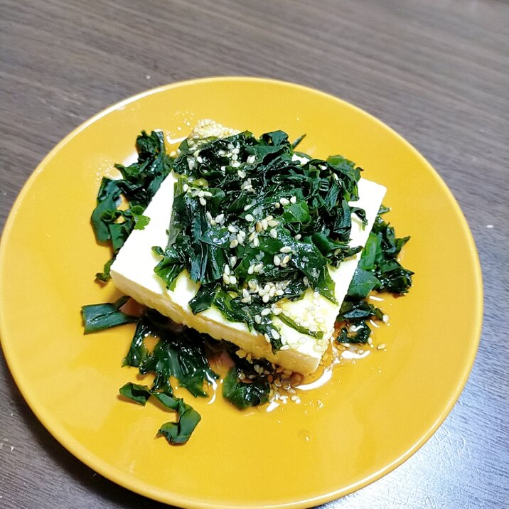 【タレがおいしい！】豆腐サラダ